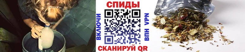 Бутират вода  Ишимбай 