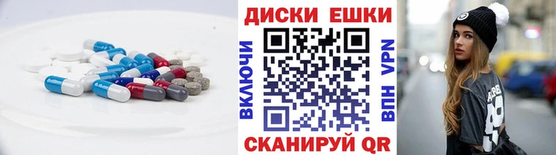 наркотики  Ишимбай  Экстази Philipp Plein 
