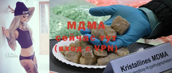 дурь Алексеевка