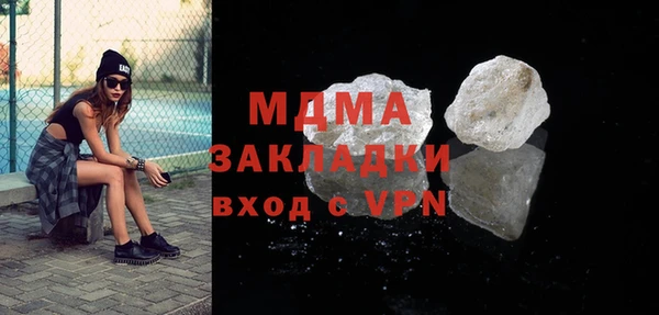 СК Алзамай