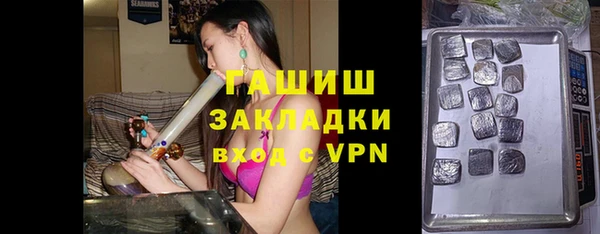 СК Алзамай