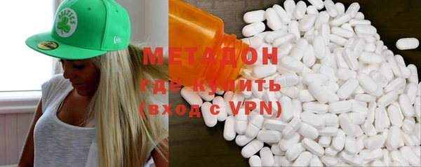 ALPHA-PVP Алексин