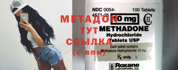 дурь Алексеевка