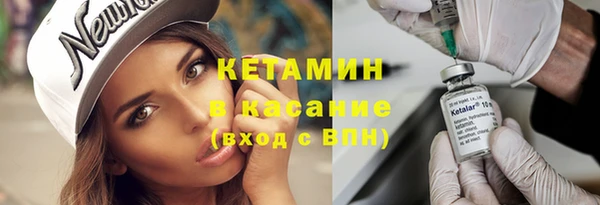 ГАЛЛЮЦИНОГЕННЫЕ ГРИБЫ Приозерск