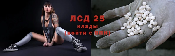 СК Алзамай