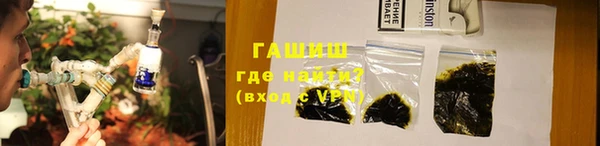 дурь Алексеевка