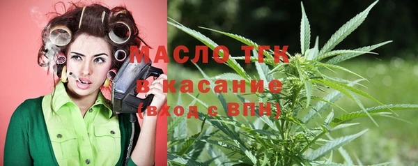 ALPHA-PVP Алексин