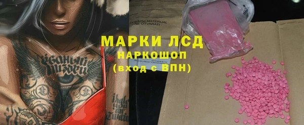дурь Алексеевка
