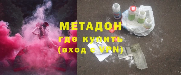 ALPHA-PVP Алексин
